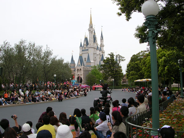 ���� � Disney Land. 